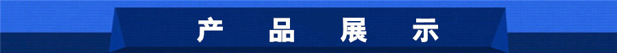 100A100V冷式雙脈沖電源產(chǎn)品展示